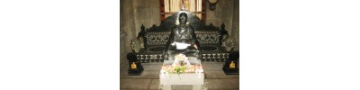 பவழகிரீஸ்வரர் 